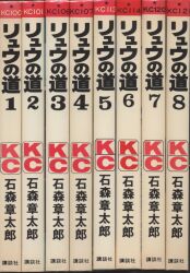ぶんか社 ホラーMシリーズ 円山みやこ 嗤う花 | まんだらけ Mandarake