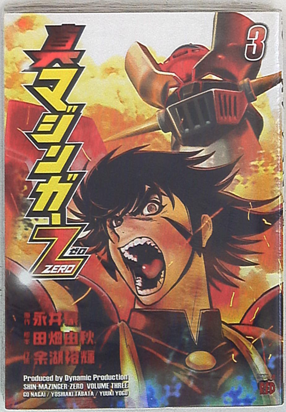 mandarake | 秋田书店 チャンピオンレッドコミッ