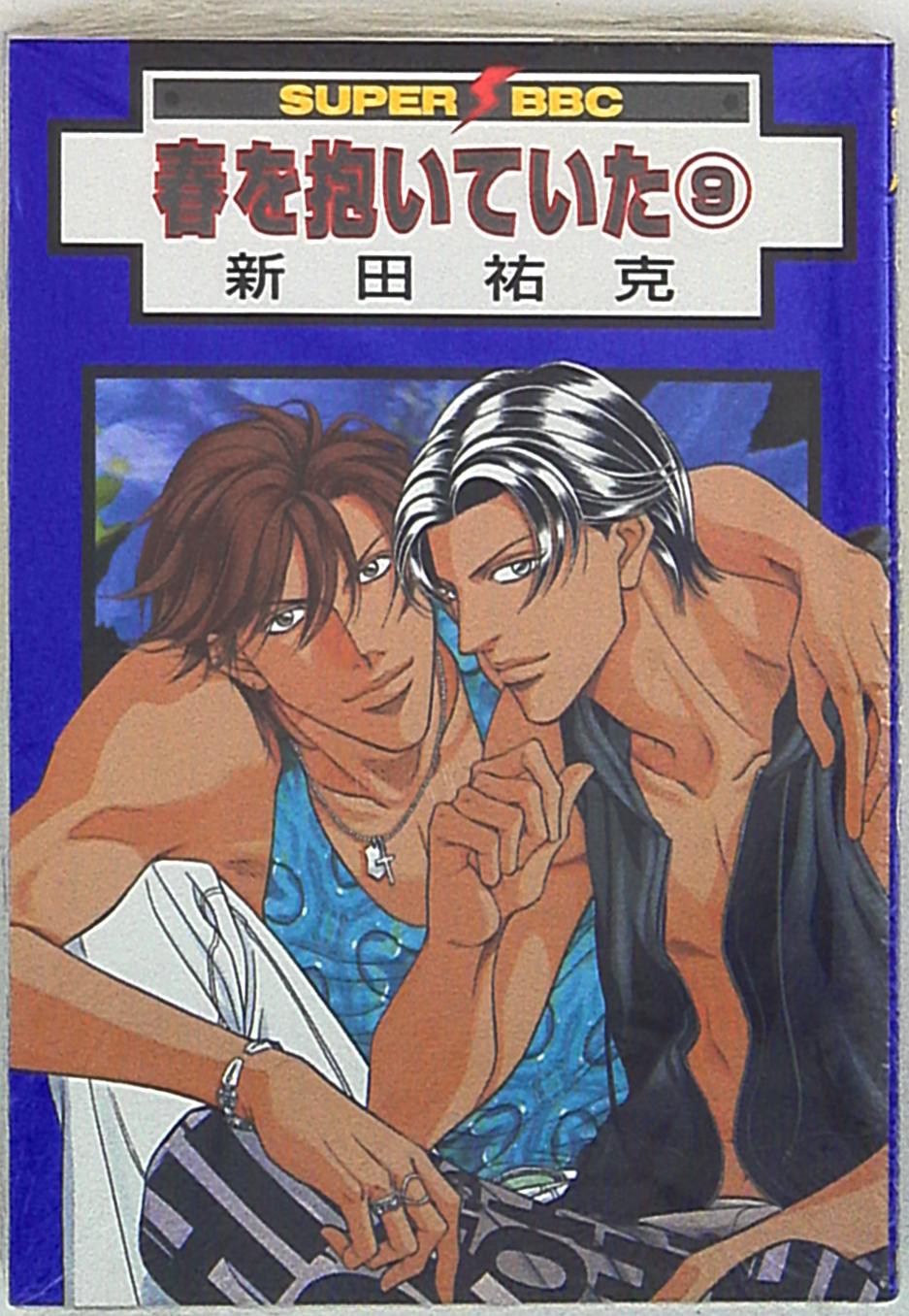 【送料込】新田祐克コレクション(ほぼコンプ)・ビブロスセレクショントレカセット 送料込】新田祐克コレクション(ほぼコンプ)・ビブロス