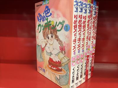 講談社 フレンドkc くりた陸 ゆめ色クッキング 全7巻 セット まんだらけ Mandarake