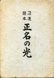 Akira Kobayashi quantity 