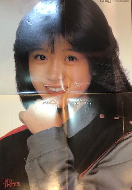 Summary of 13 posters for entertainment Magazine Appendices (Akina Nakamori,  Seiko Matsuda, etc.) | Mandarake Online Shop