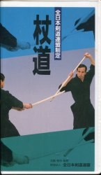 All the Japan Ken way league 