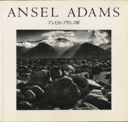 AnselAdams / Ann cel ・ アダ 