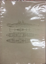 アテネ書房