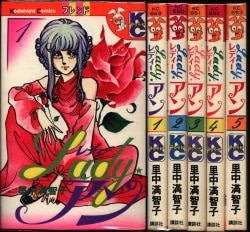 NTT出版 岡田史子 岡田史子作品集(帯付)全2巻 セット | まんだらけ