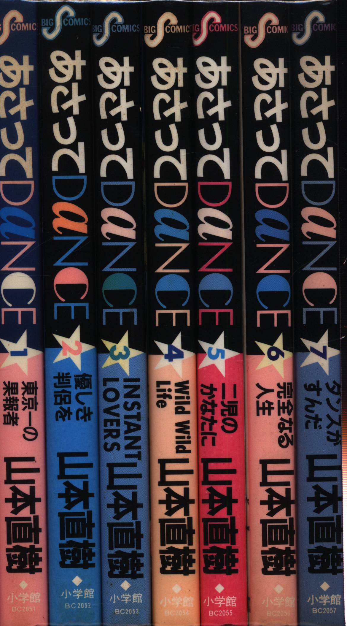 山本直樹/森山塔/塔山森マンガ39冊/A5版33冊+B6版6冊】はっぱ64+ 