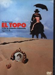 Alejandro ・ Jodorowsky 