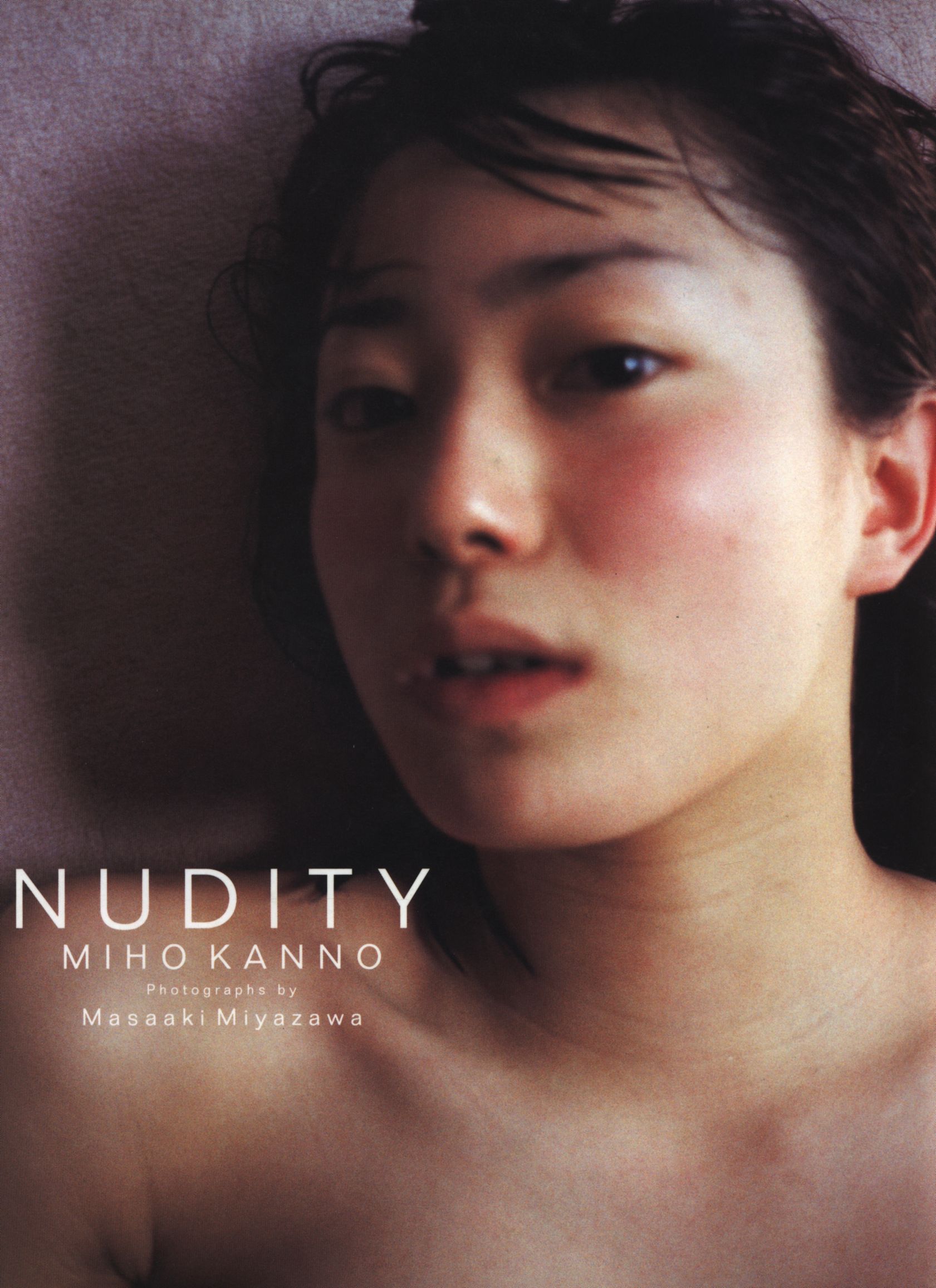 Miho kanno nudity