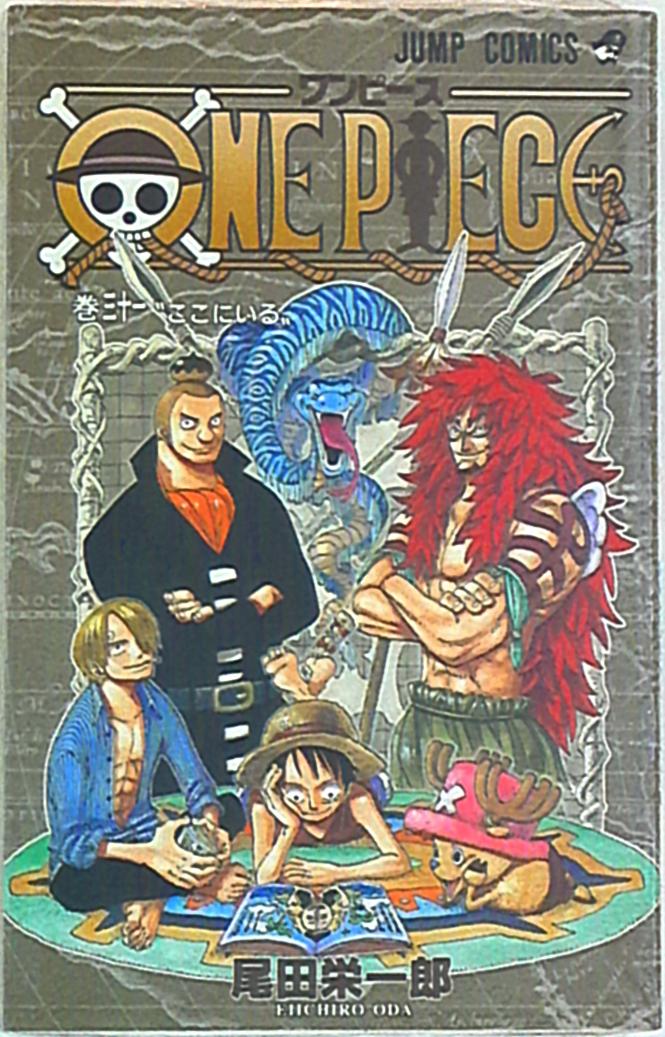 Shueisha Jump Comic 31 Eiichiro Oda ONE PIECE | MANDARAKE 在线商店