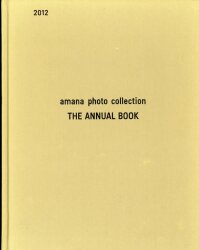 amana photo collection