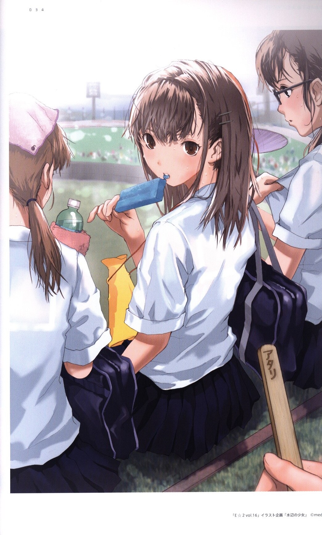 ワニマガジン社 ワニマガジンアートブック ふゆの春秋 トウカセカイ 帯付 まんだらけ Mandarake ワニマガジン社 ワニマガジンアートブック ふゆの春秋 トウカセカイ 帯付 まんだらけ Mandarake