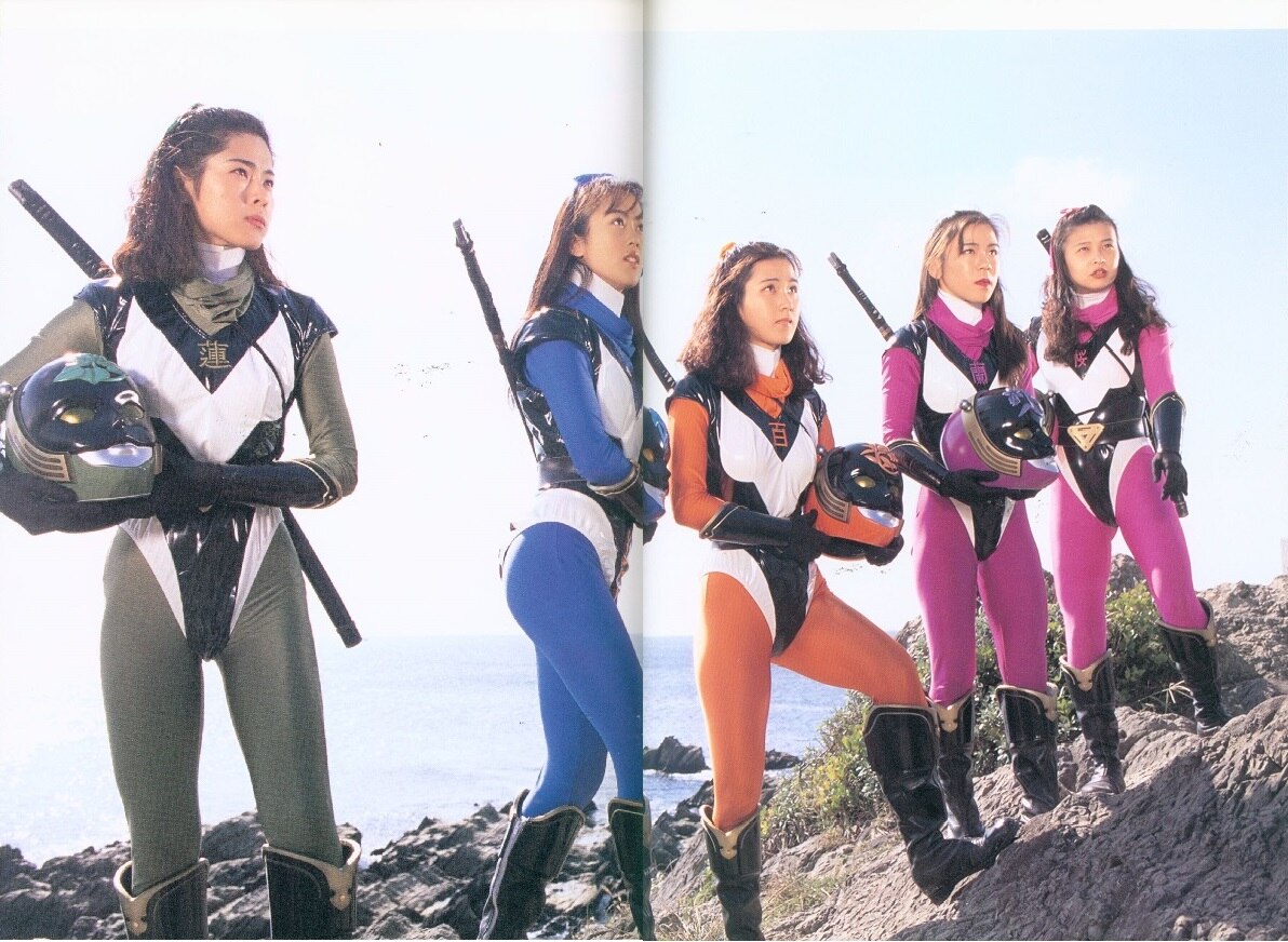 徳間書店 Sfx Heroines Best Collection 特撮ヒロイン写真集 Burn 帯付 まんだらけ Mandarake