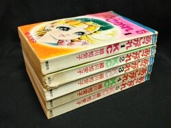 Tomodachi Friend Game Comic Manga vol.1-24 Book set Sato Yuki Japanese