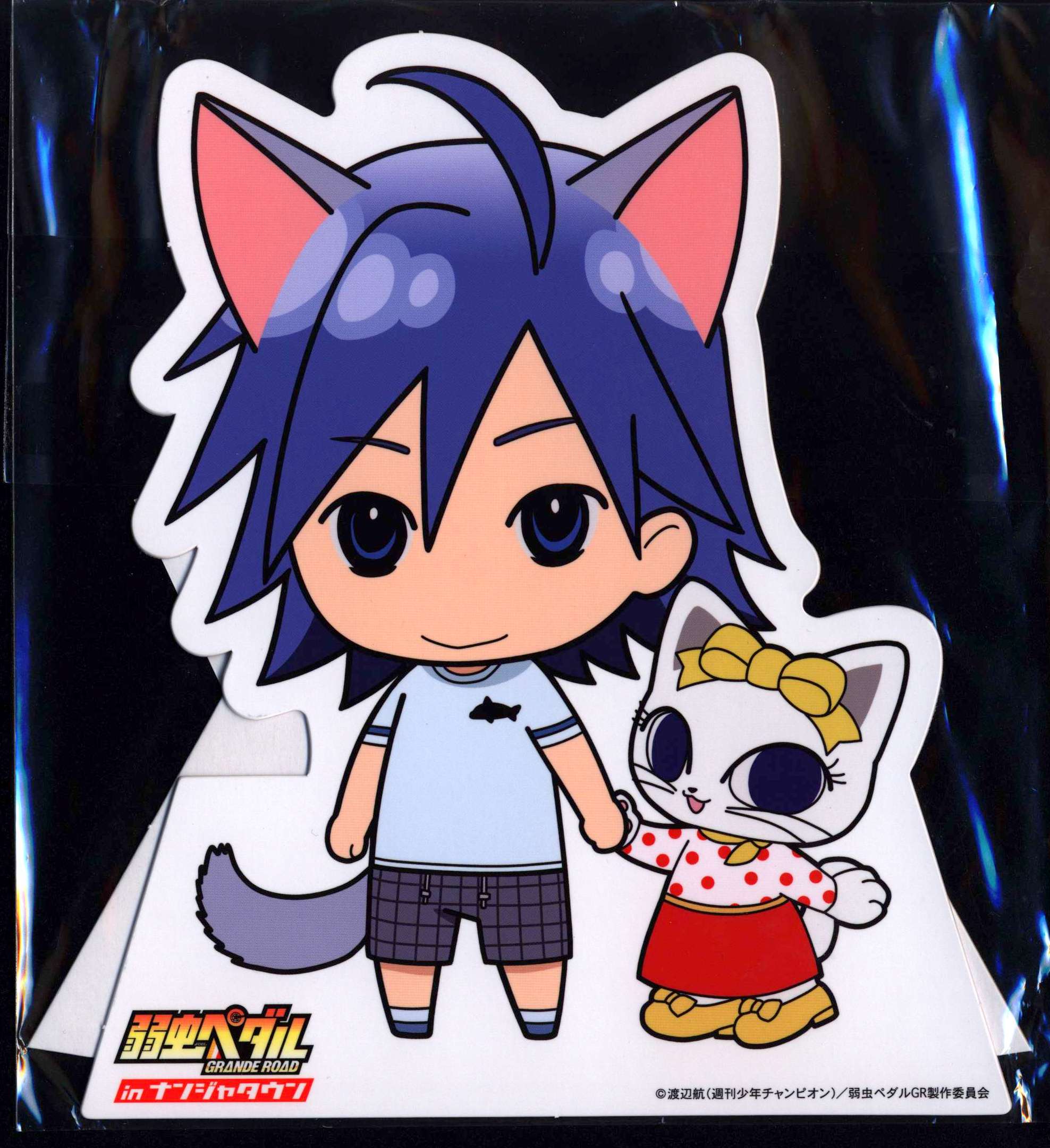 Namja Town Yowamushi Pedal Grande Road Pop Stand Manami Cat Ear Normal Clothes Manami Mandarake Online Shop