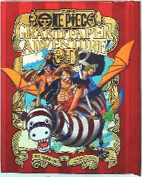 One Piece Episode A by Boichi Vol. 1 - ISBN:9784088832234