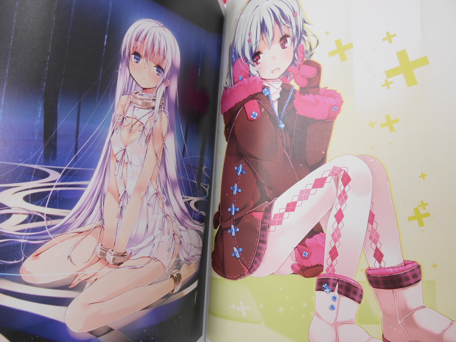 廣済堂出版 Refeia Q O Refeia Visual Record まんだらけ Mandarake