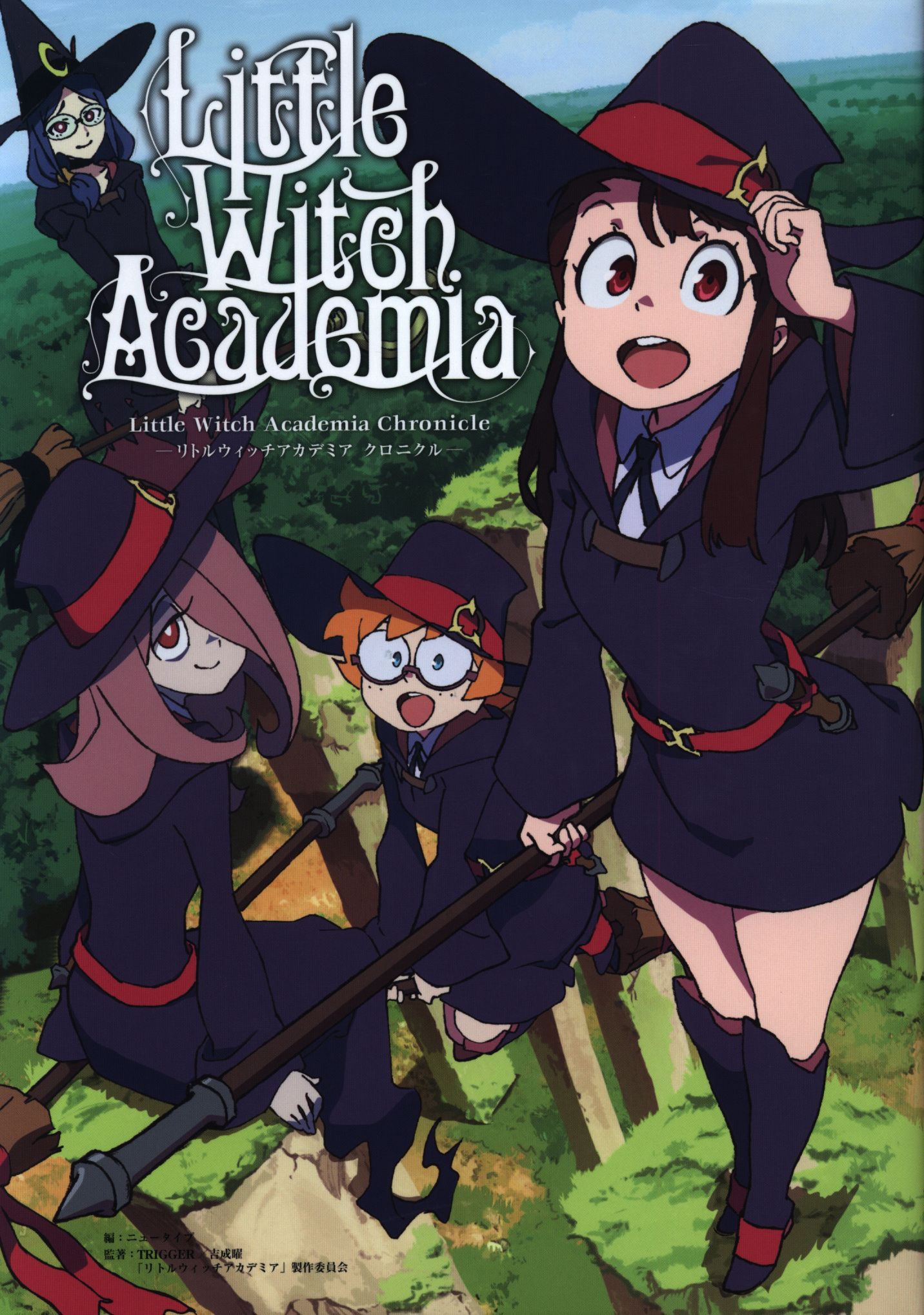 Little Witch Academia Chronicle―リトルウィッチ…Trigger - 趣味