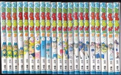 集英社 ジャンプコミックス 江川達也 まじかる・タルるートくん 全21巻 再版セット