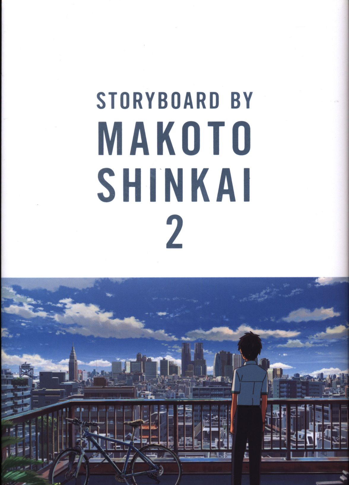 Books Kinokuniya: Your Name. / 君の名は。 (DVD) LU03492 / Shinkai, Makoto  (2010025025498)