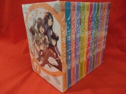 堂本裕貴 Realpg 全3巻 セット まんだらけ Mandarake