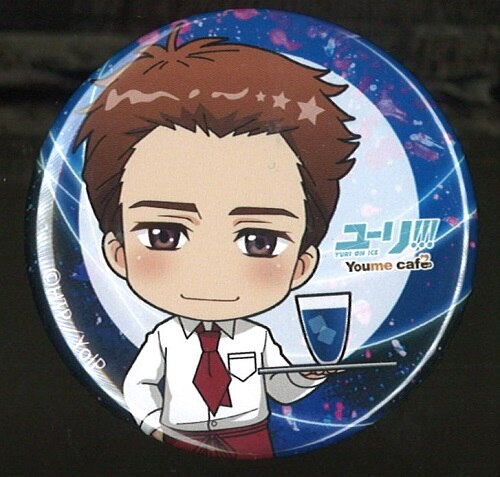 Youme Cafe スイーツパラダイス ユーリ On Ice ミケーレ クリスピーノ トレーディング 缶バッジ まんだらけ Mandarake