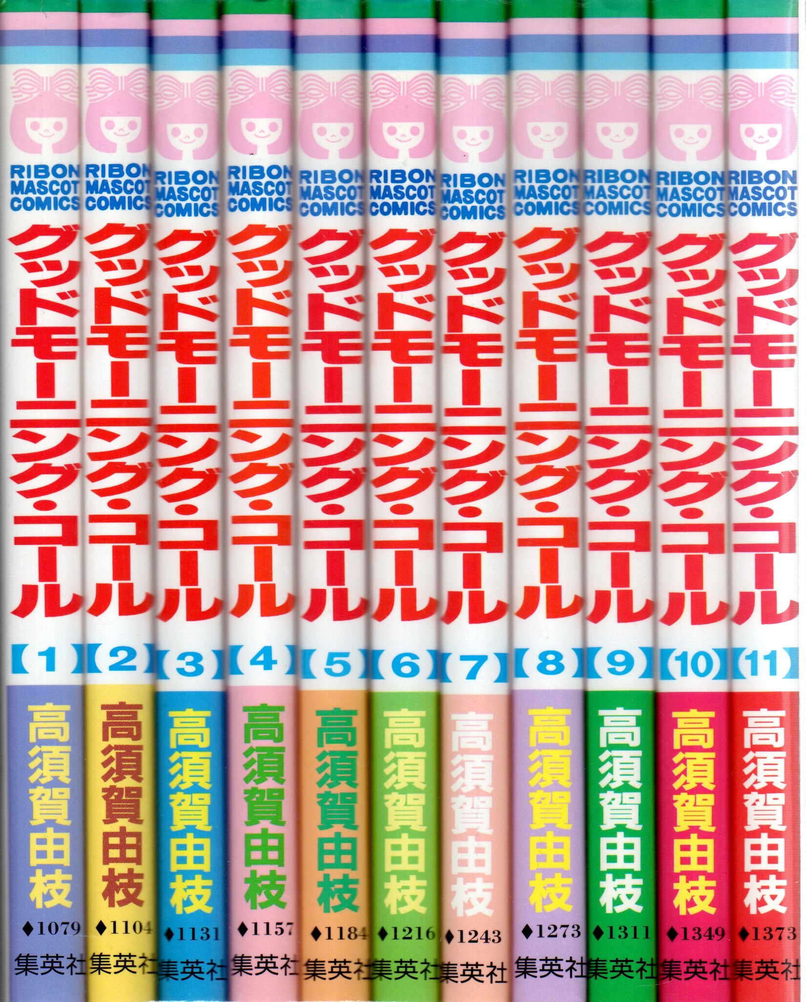 グッドモーニング・キス 5〜8巻の4冊セット 2021春大特価セール！ - 少女漫画