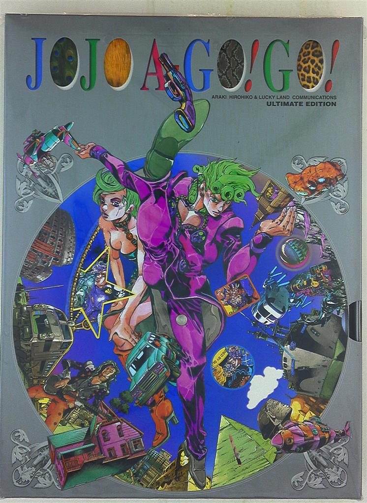 Shueisha Hirohiko Araki Jojo A Go Go Shipping Box Missing Mandarake Online Shop