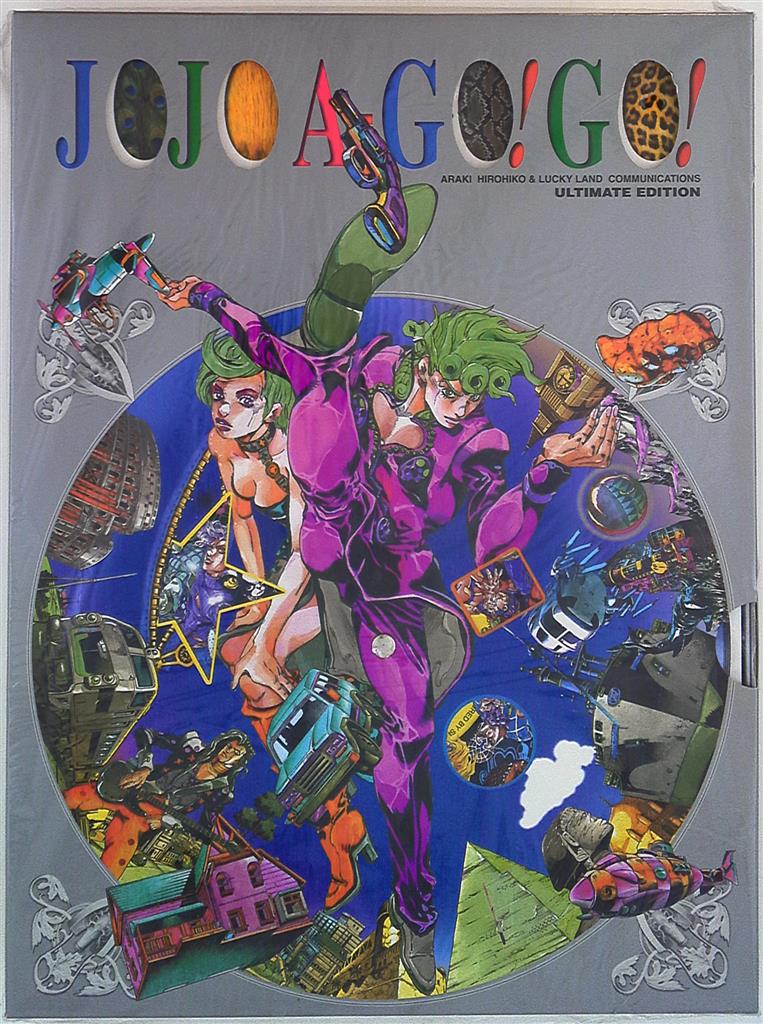 1566円 速くおよび自由な Jojo A-go go 1566円 速くおよび自由な Jojo A-go go
