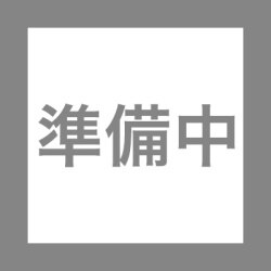 安藤ゆき