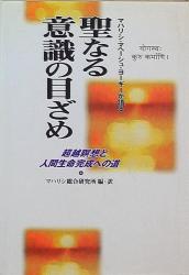 Aomura publisher