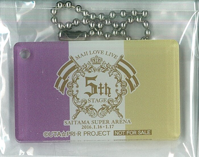 Maji Love Live 5th Stage Uta No Prince Sama Bonus Item Acrylic Key Holder Bifuai Mandarake Online Shop