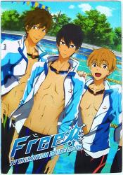 京都アニメーション Free!公式ガイドブック