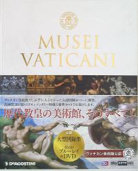 アンドレア・ポメッラ