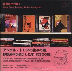 Mandarake | メーカー・出版社名一覧