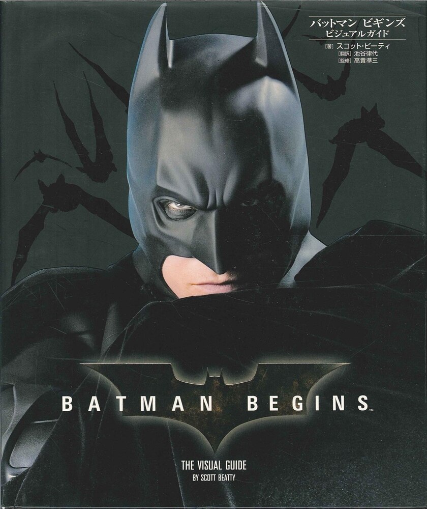 バッドマン 『THE BATMAN－ザ・バットマン－』レビュー：凶暴にして美しい、長い歴史を持つヒーローの名に恥じぬ作品
