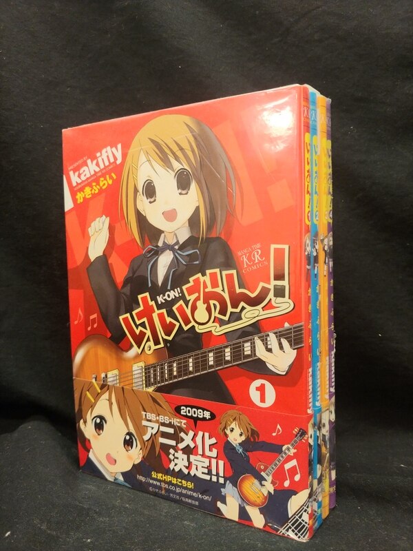 芳文社 まんがタイムkrコミックス かきふらい けいおん 全4巻 セット まんだらけ Mandarake