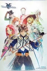 Tales of Zestiria X Character Key Animations 'Mikleo' Book - JAPAN