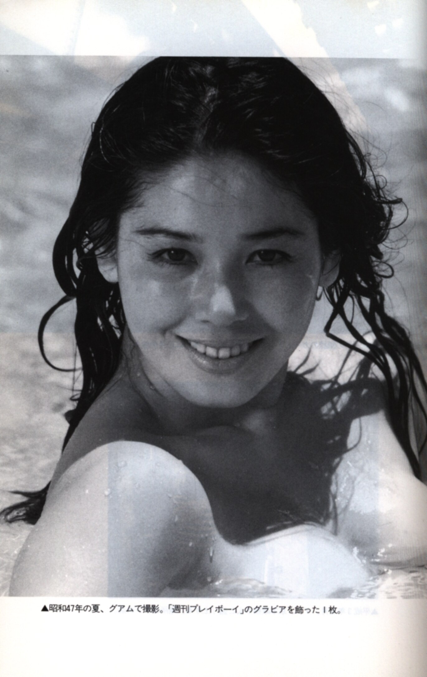 Yuriko Hishimi Yuriko Hishimi