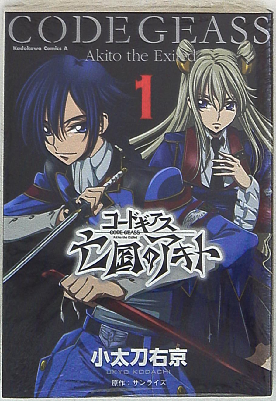 mandarake | kadokawa shoten kadokawa comics a kod