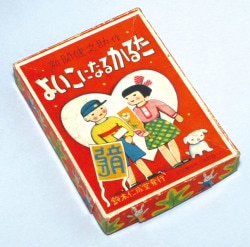 A picture-book / children&amp;#039;s books / cards 