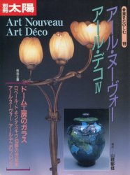 A mook book / series / Heibonsha ・ separate volume