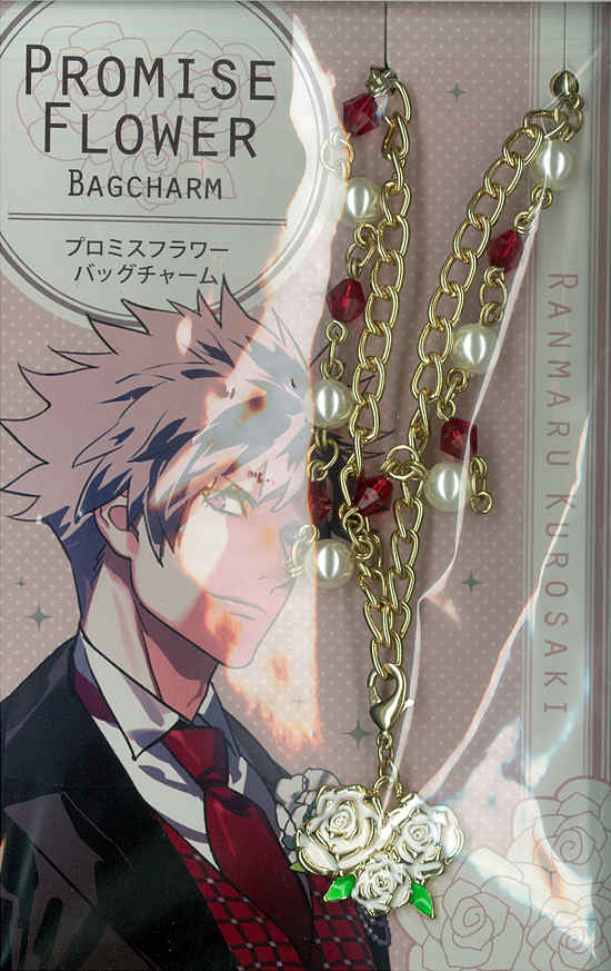 mandarake | uta no prince-sama 78 kurosaki ranpan promise