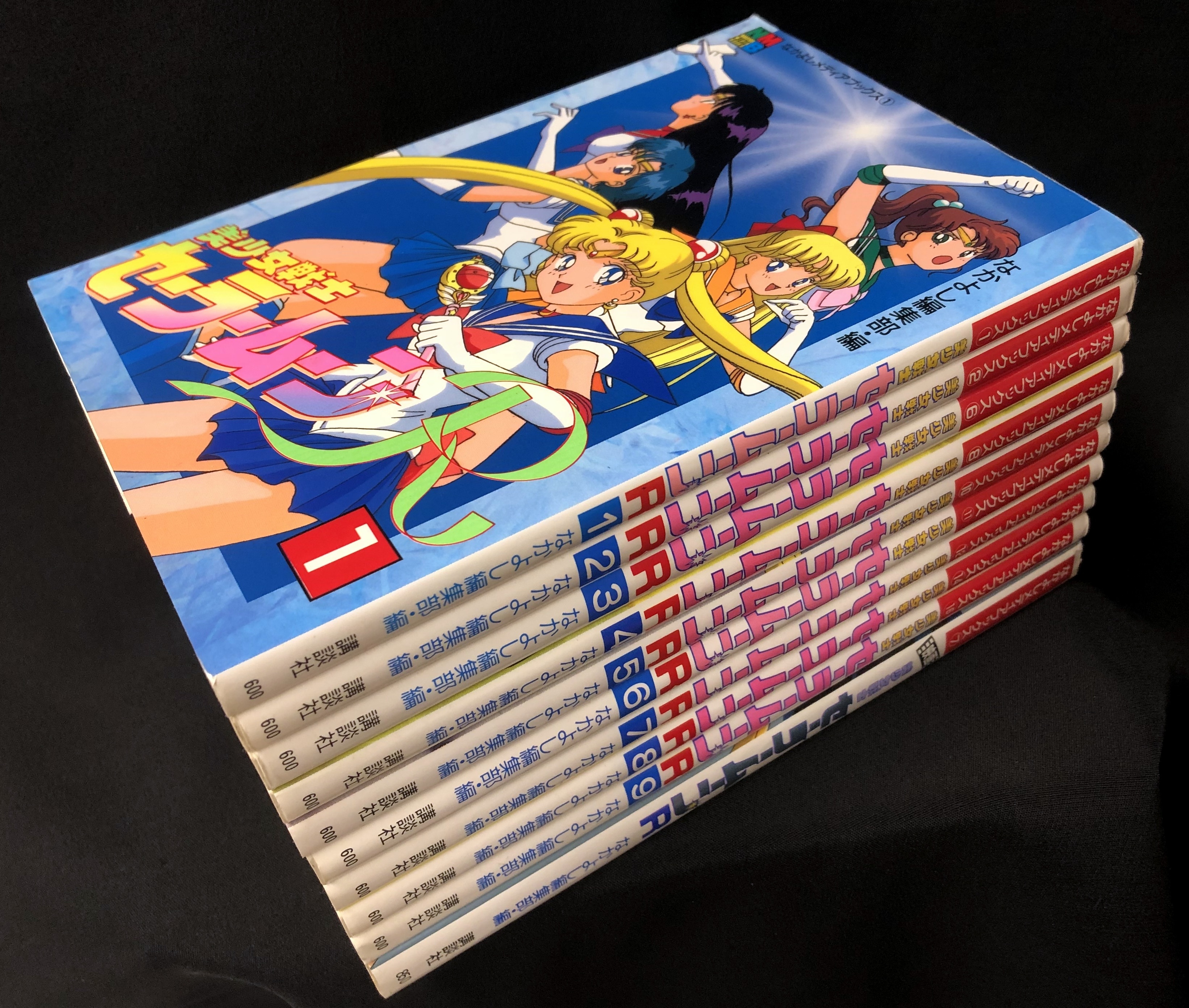 Kodansha Nakayoshi Media Books - Anime Books film comic 