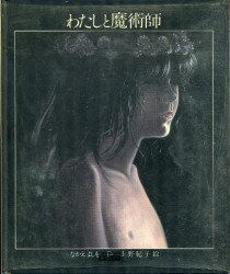April publication 