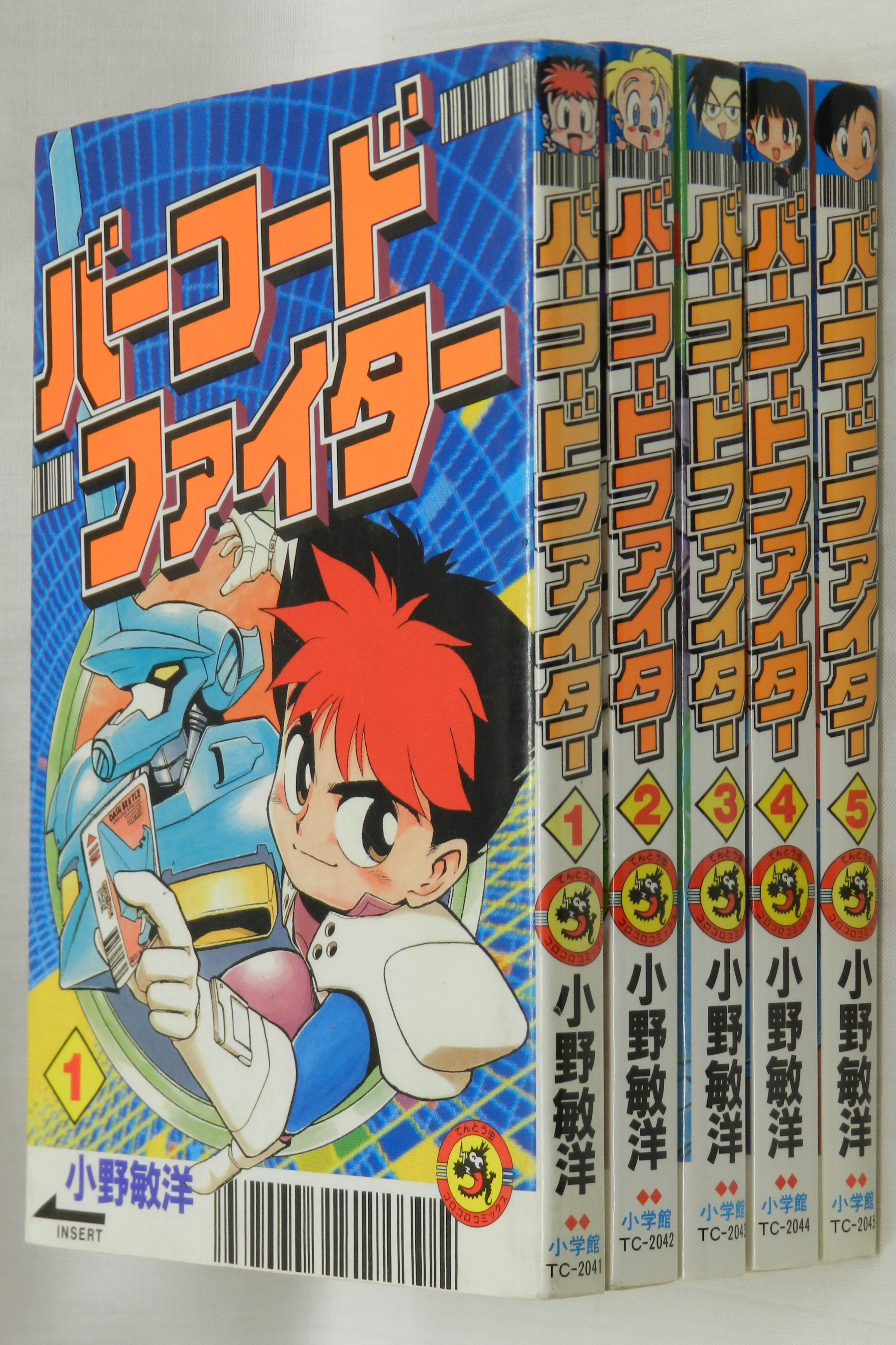 小学館 てんとう虫コミックス 小野敏洋 バーコードファイター 全5巻 初版セット まんだらけ Mandarake