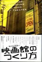 AC Books