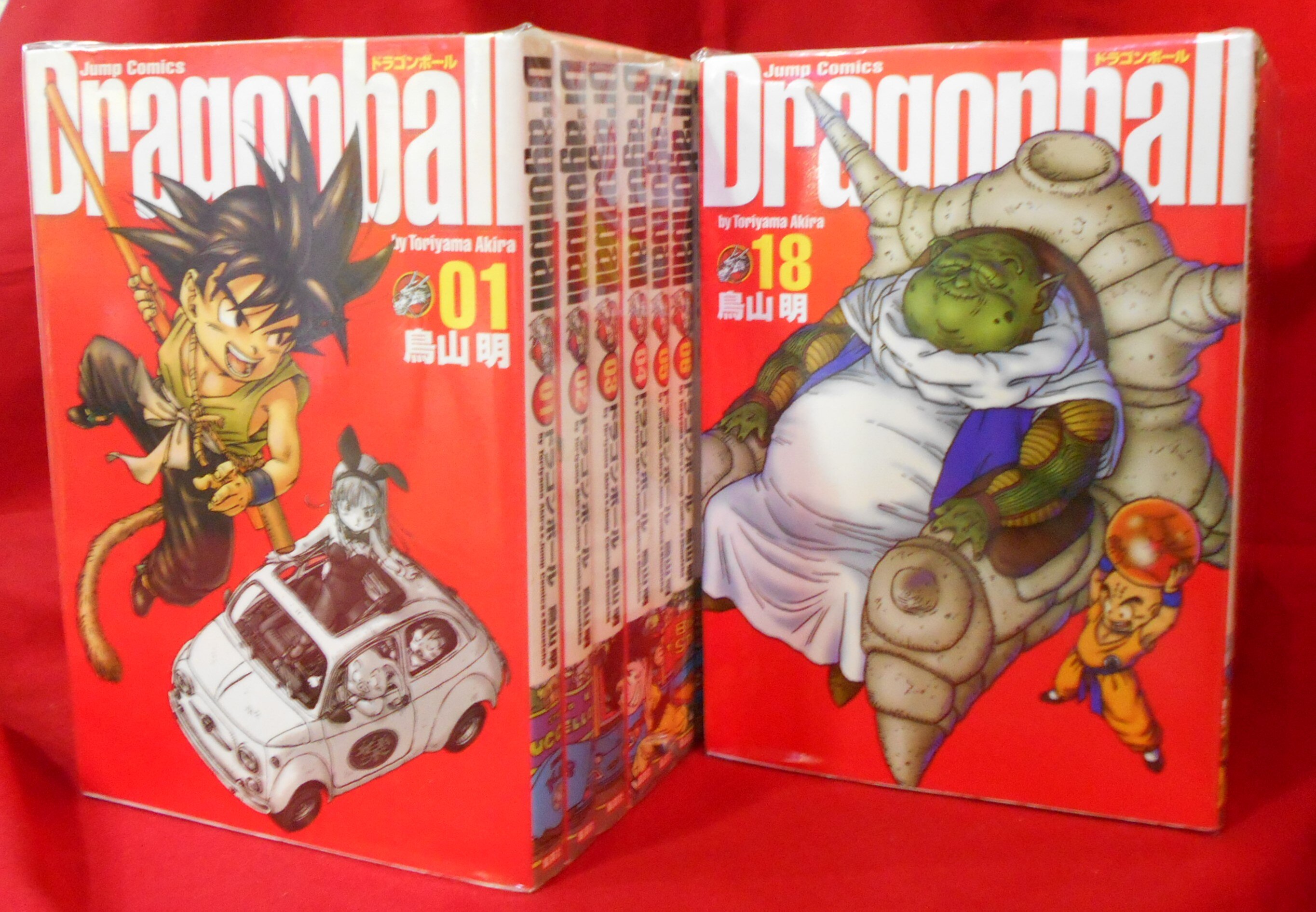 集英社 ジャンプコミックス 鳥山明 完 Dragon Ball 完全版 全34巻 セット まんだらけ Mandarake