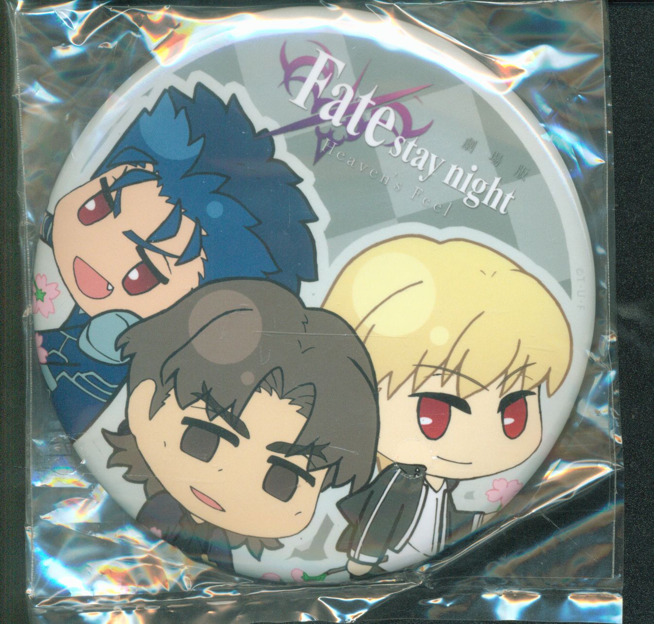 無条件特別価格 fate Fate/stay ufotable ランサー 「劇場版 バッジ hf ダイニング shinei-sw.jp