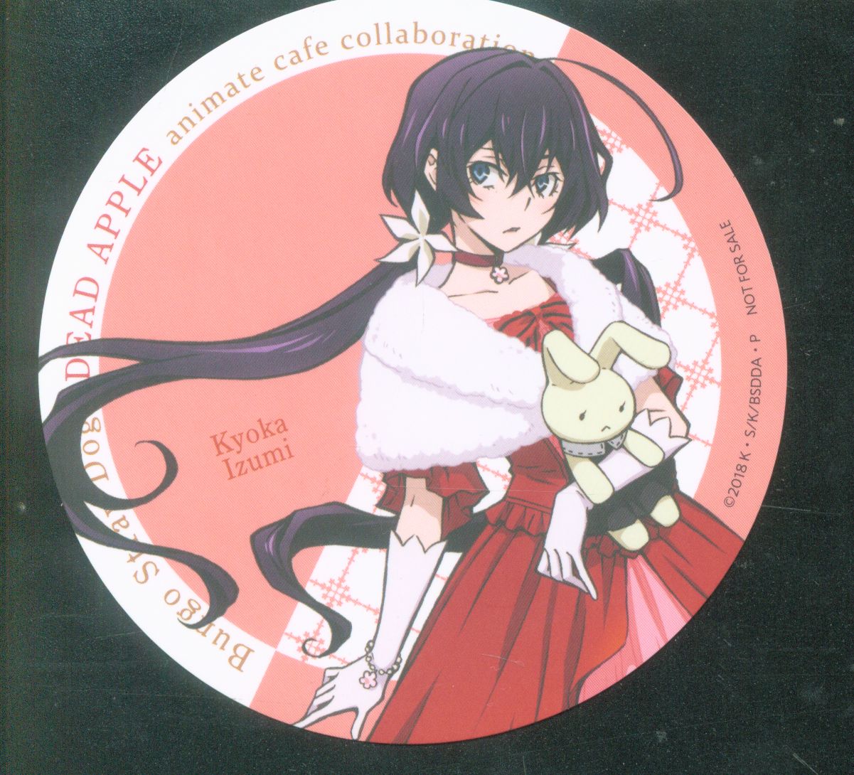 文豪ストレイドッグス Dead Apple Animate Cafe コースター 泉鏡花 まんだらけ Mandarake